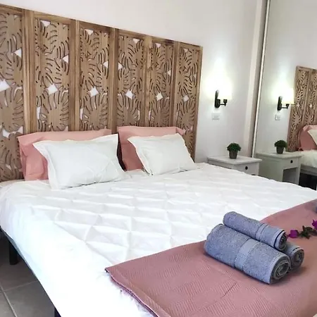 Granada Sunrise Apartment